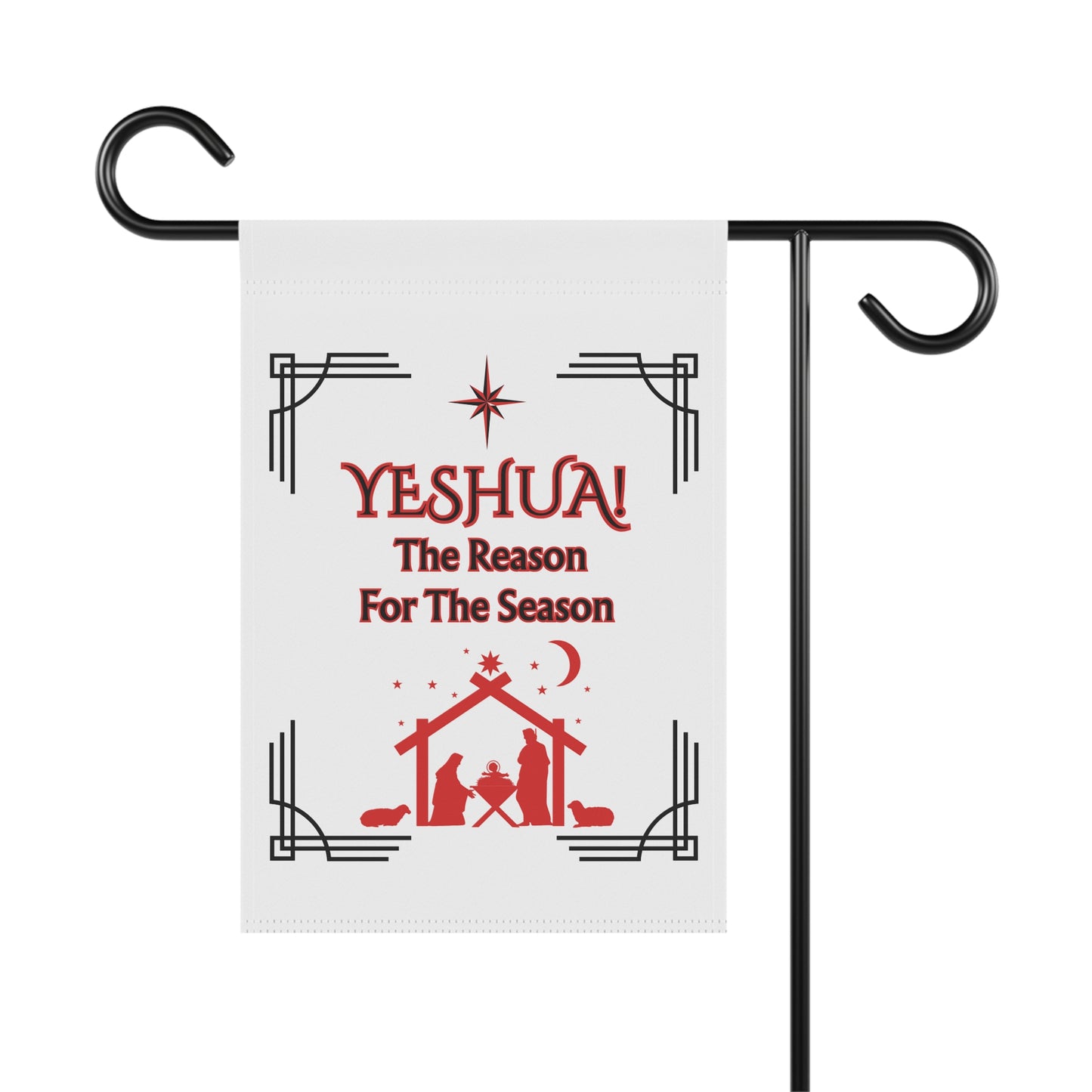 "Yeshua! The Reason for the Season”, Christmas Nativity 12in x 18in Garden Banner