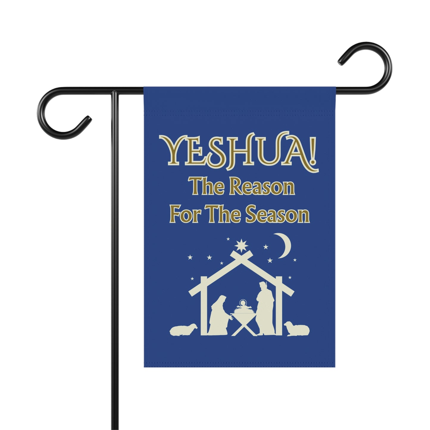 "Yeshua! The Reason for the Season"  Blue Nativity Garden Flag - Banner
