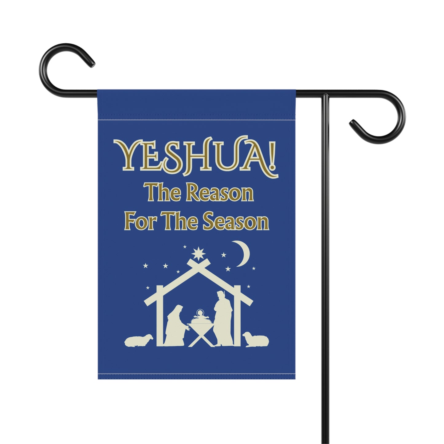 "Yeshua! The Reason for the Season"  Blue Nativity Garden Flag - Banner